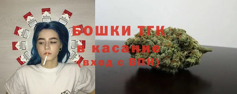 Цена Курильск Cocaine  АМФ  МАРИХУАНА 