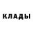 ТГК жижа Abadan Orazova