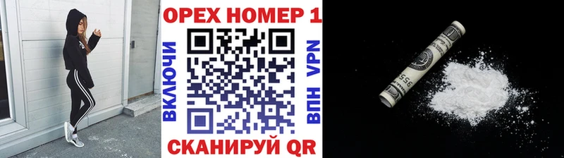 hydra ССЫЛКА  Курильск  COCAIN Fish Scale 