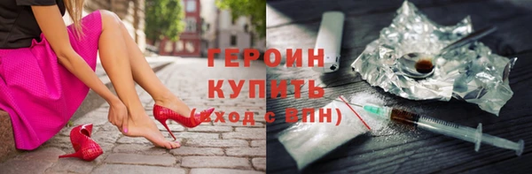 круглые Остров