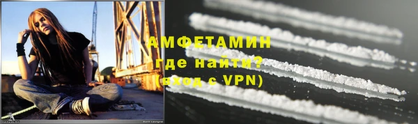 мефедрон VHQ Дрезна