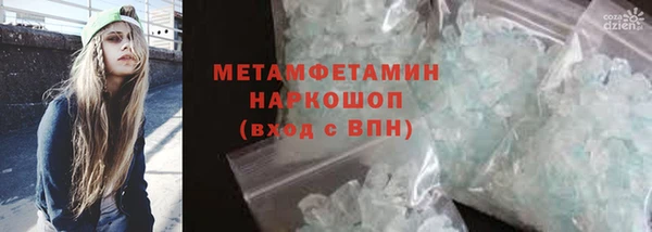 круглые Остров