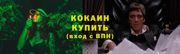 круглые Остров