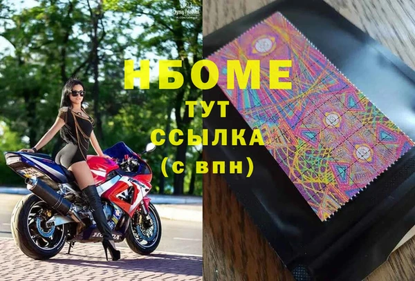 круглые Остров