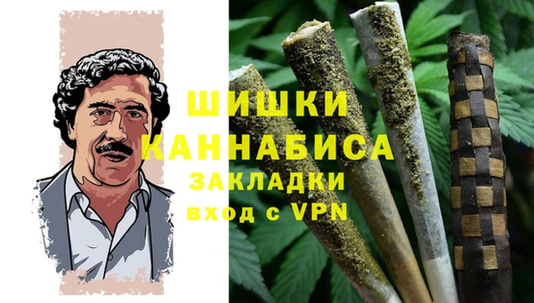 мескалин Пересвет