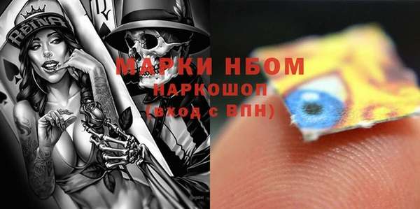 круглые Остров