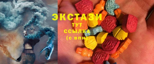 COCAINE Дубовка