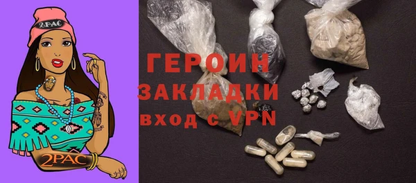 спиды Осташков