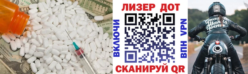 кракен   Курильск  Лсд 25 экстази кислота 