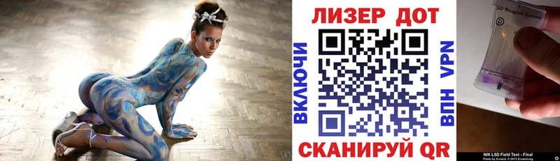 Марки NBOMe 1,8мг  Курильск 